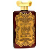 Ard Al Zaafaran Al Ibdaa For Women edp 100ml